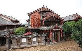 Number 1 Courtyard Hotel - Lijiang Lijiang 